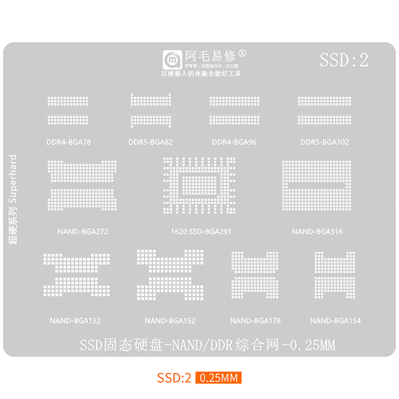 Ddr5 Kit - SSD NAND DDR4 bgabga291 BGA272 BGA96