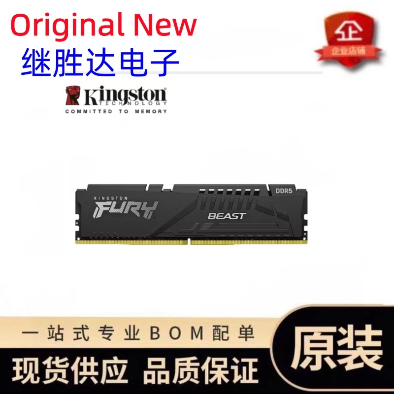 Ddr5 6000Mhz - Kingston FURY Beast DDR5 Bellek 5600MHz