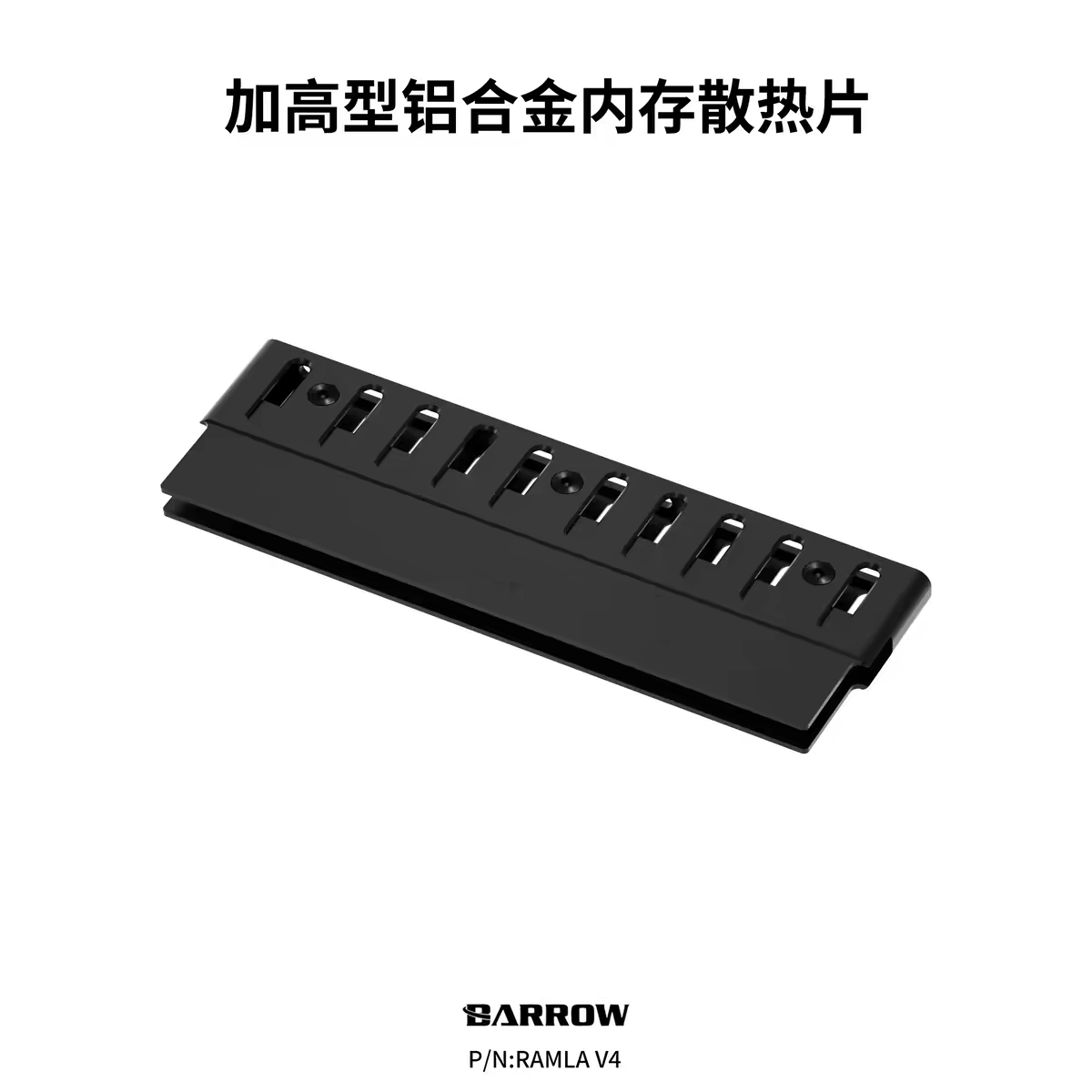 Ddr5 Rgb Ram - Barrow Yüksek Kaliteli Alüminyum Alaşımlı Geniş