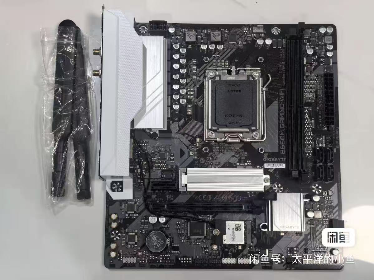 Ddr5 64Gb - GIGABYTE B650M GAMING WIFI Anakart AMD