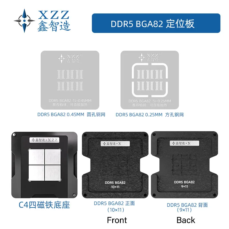 Ddr5 Kit - DDR5 BGA82 9x11mm 10x11mm doğrudan ısıtmalı