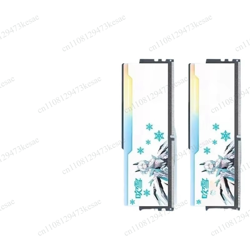 Ddr5 64Gb - Chuixue markalı, DDR5 ve DDR4 uyumlu,