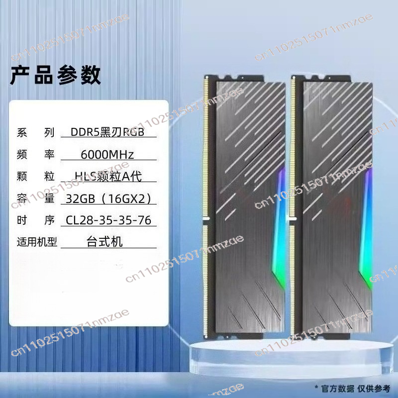 Ddr5 6000Mhz - PC Masaüstü Bilgisayar DDR5 16GB RAM