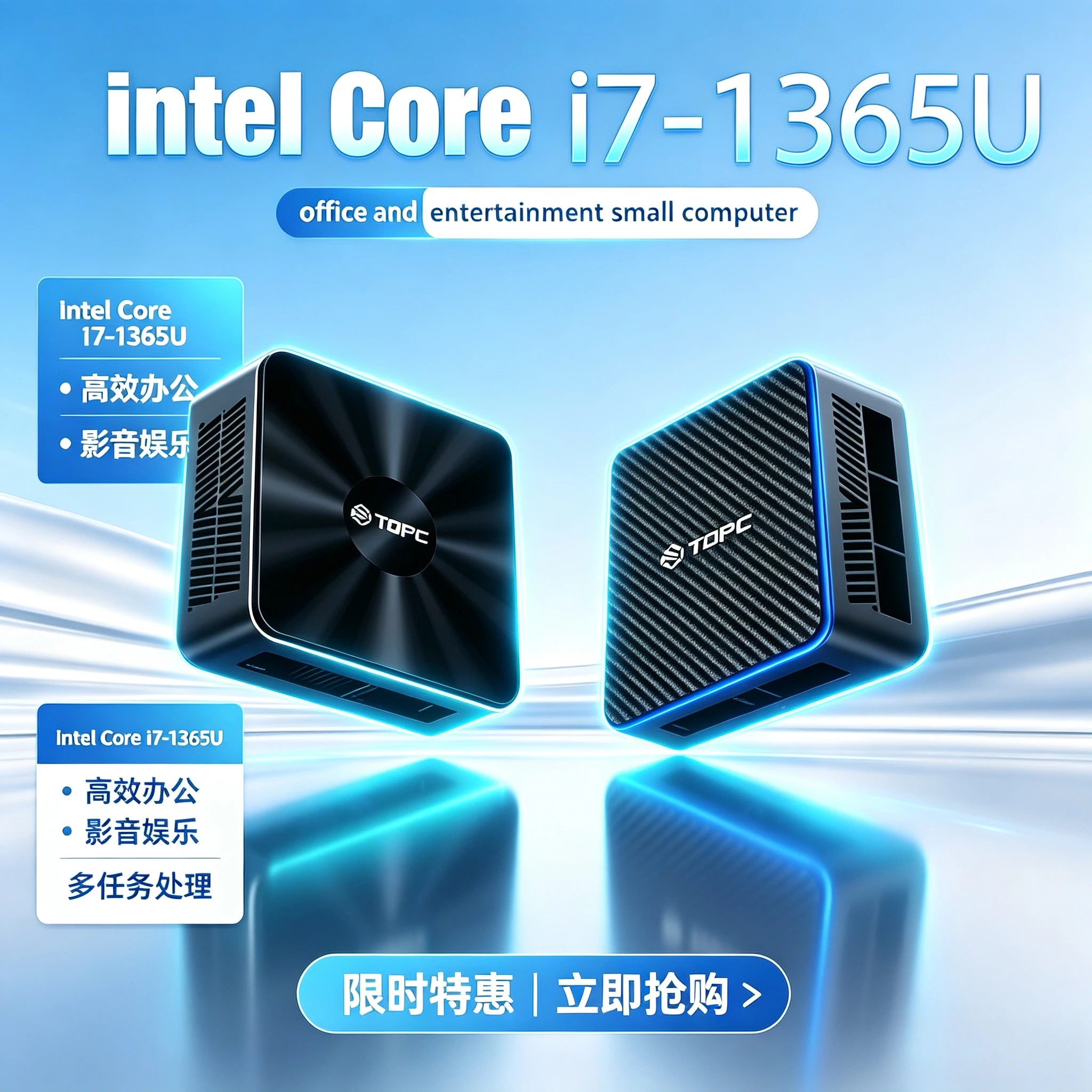 Ddr5 Sodimm - Ultra Kompakt Yeni Yüksek Performanslı Intel
