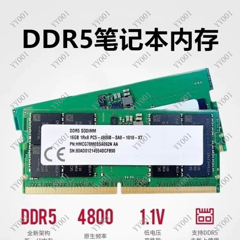 Ddr5 8Gb - DDR5 Dizüstü Bilgisayar RAM'i 8GB 16GB