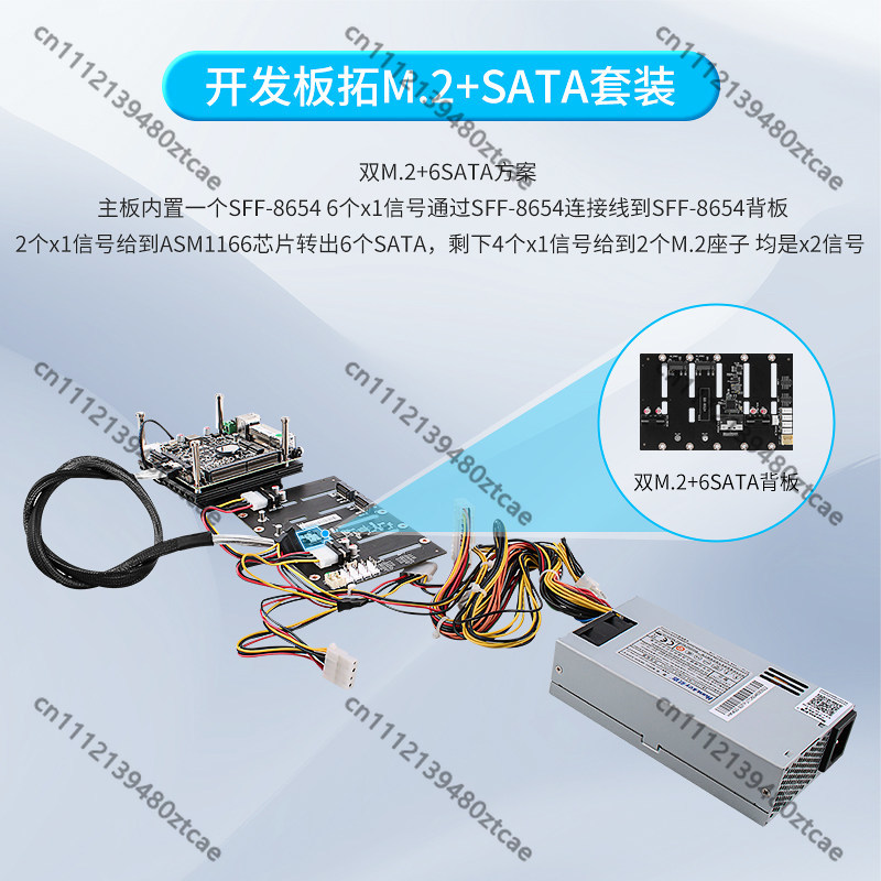 N100 N305 NAS Anakart Kiti 7 M - Ddr5 Kit incelemesi ve fiyatı