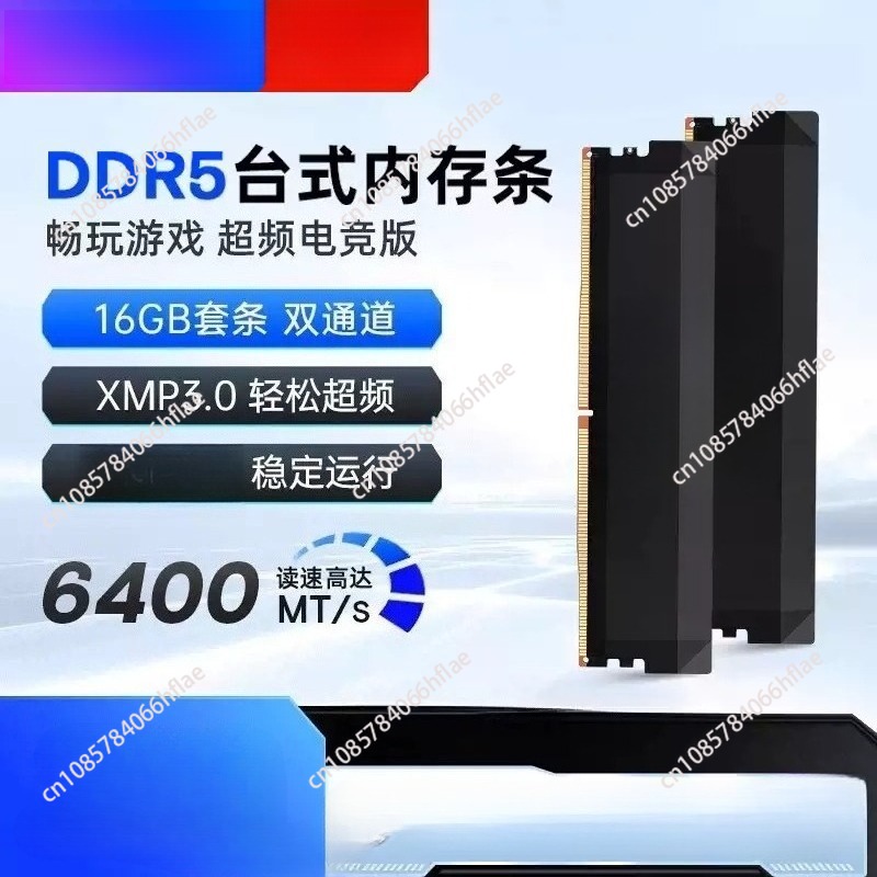 DDR5 32GB Kit 16GB×2 6000MHz O - Ddr5 6000Mhz incelemesi ve fiyatı