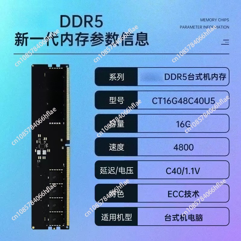 DDR5 32GB Kit 16GB×2 6000MHz O - Ddr5 6000Mhz incelemesi ve fiyatı