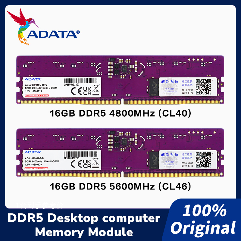 ADATA DDR5 288-pin DIMM DRAM M - Ddr5 4800Mhz incelemesi ve fiyatı