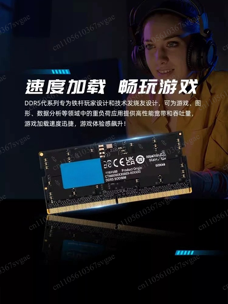 DDR5 dizüstü bilgisayar bellek - Ddr5 Memory incelemesi ve fiyatı
