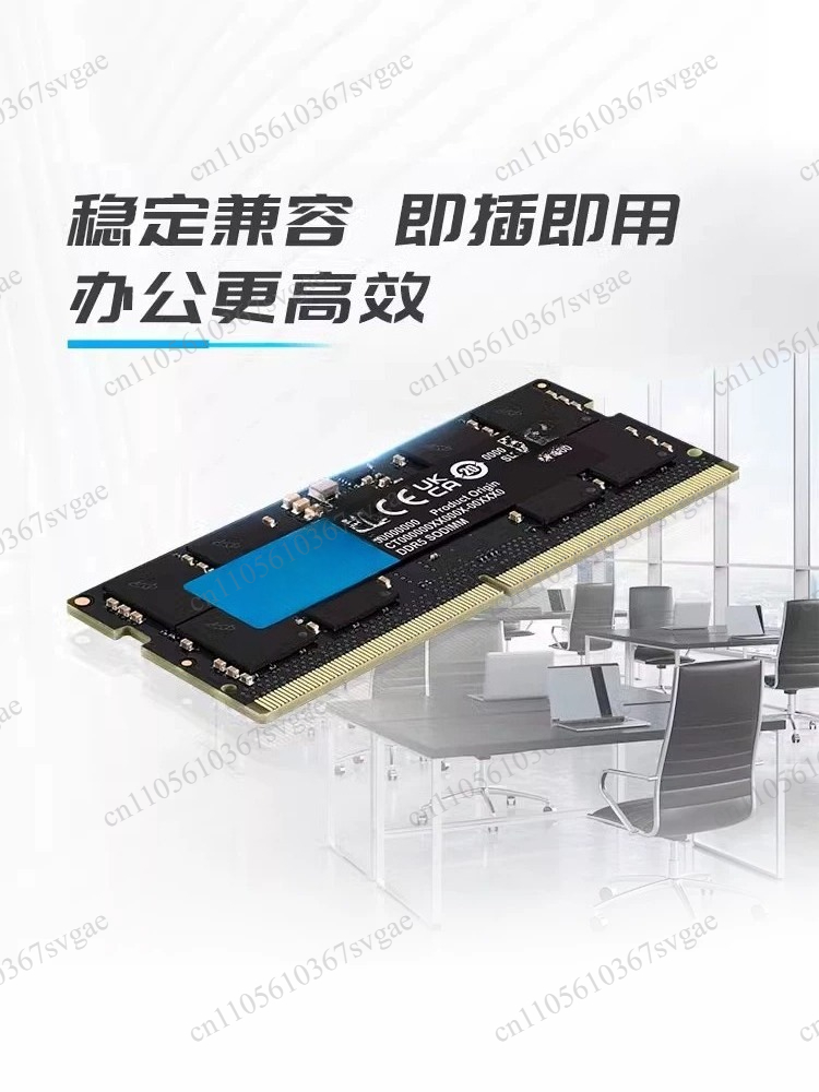 DDR5 dizüstü bilgisayar bellek - Ddr5 Memory incelemesi ve fiyatı