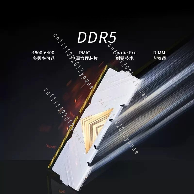 DDR5 Masaüstü RAM 4800 5600 60 - Ddr5 6000Mhz incelemesi ve fiyatı