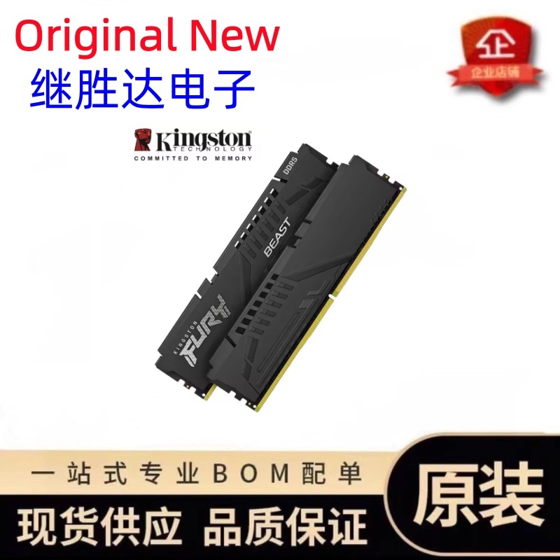 Kingston FURY Beast DDR5 Belle - Ddr5 6000Mhz incelemesi ve fiyatı