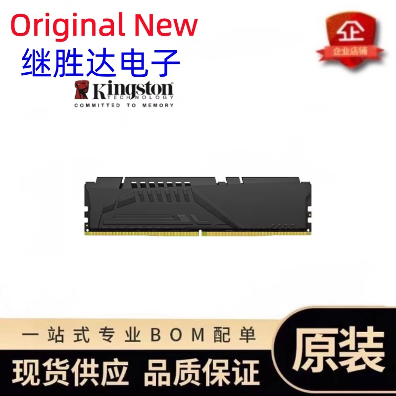 Kingston FURY Beast DDR5 Belle - Ddr5 6000Mhz incelemesi ve fiyatı