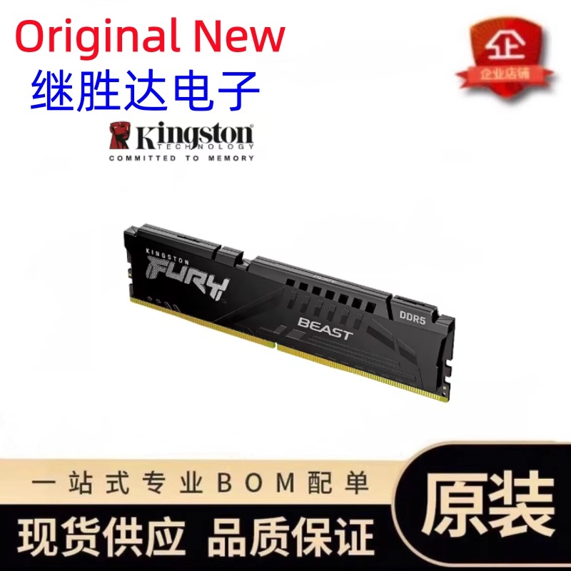 Kingston FURY Beast DDR5 Belle - Ddr5 6000Mhz incelemesi ve fiyatı