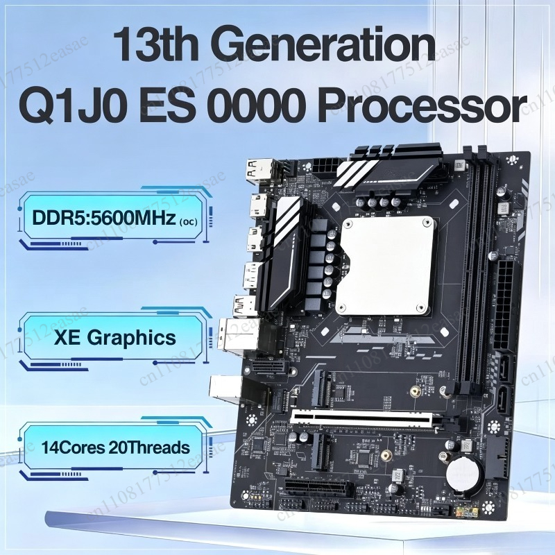13. Nesil Q1HY Anakart CPU Kit - Ddr5 Kit incelemesi ve fiyatı