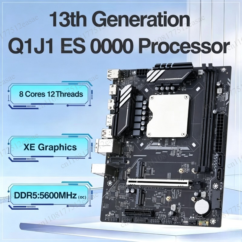 13. Nesil Q1HY Anakart CPU Kit - Ddr5 Kit incelemesi ve fiyatı