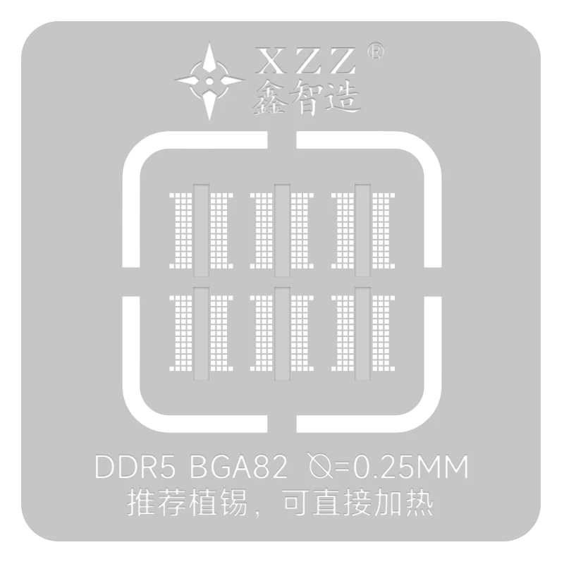 DDR5 BGA82 9x11mm 10x11mm doğr - Ddr5 Kit incelemesi ve fiyatı