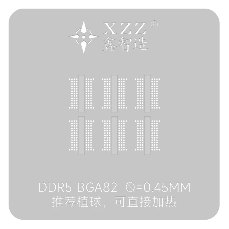 DDR5 BGA82 9x11mm 10x11mm doğr - Ddr5 Kit incelemesi ve fiyatı