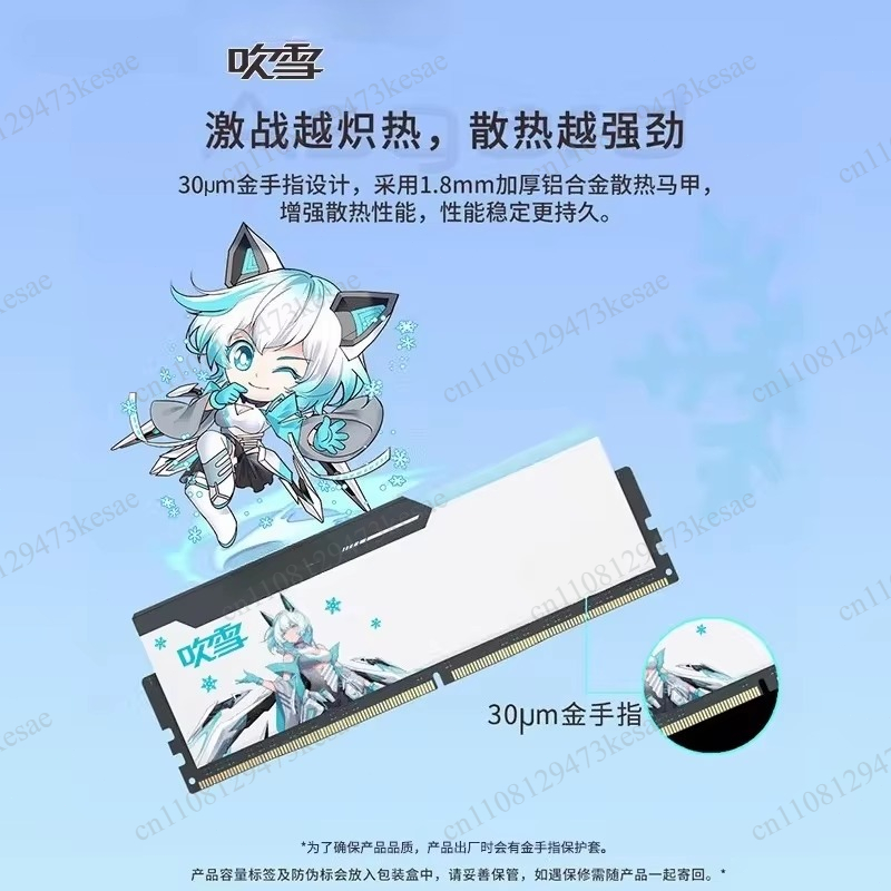 Chuixue markalı, DDR5 ve DDR4  - Ddr5 64Gb incelemesi ve fiyatı