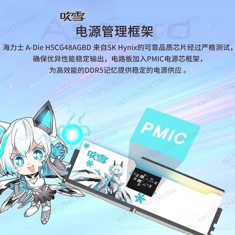 Chuixue markalı, DDR5 ve DDR4  - Ddr5 64Gb incelemesi ve fiyatı