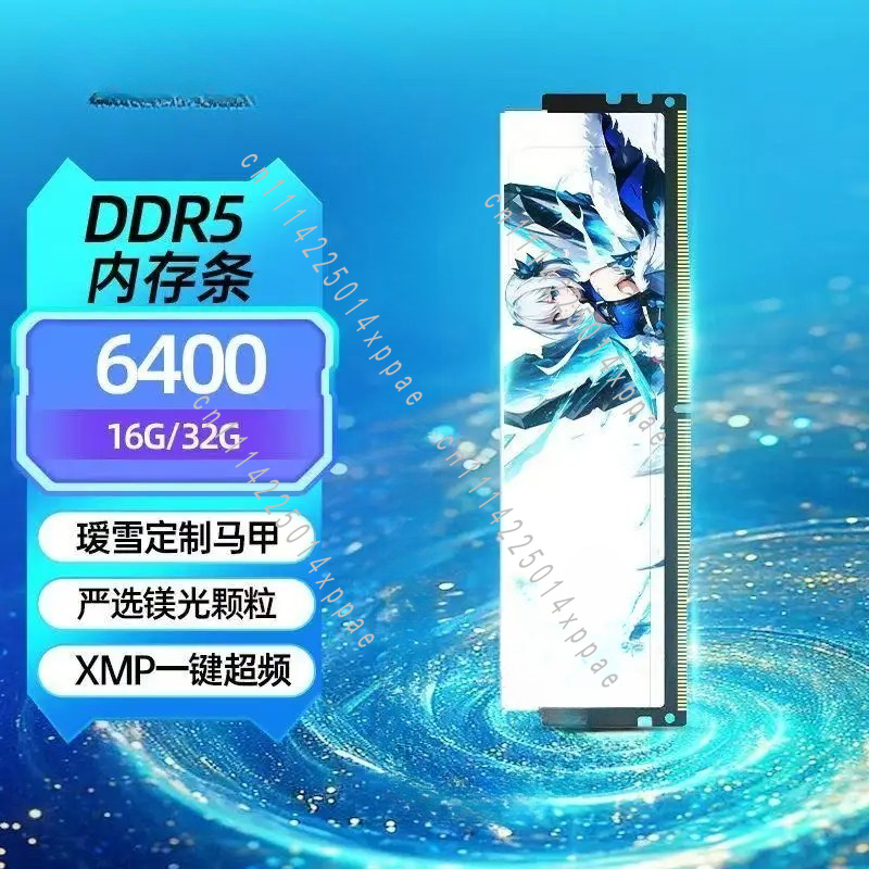 DDR5 16G Bellek Çubuğu 6000 64 - Ddr5 32Gb incelemesi ve fiyatı