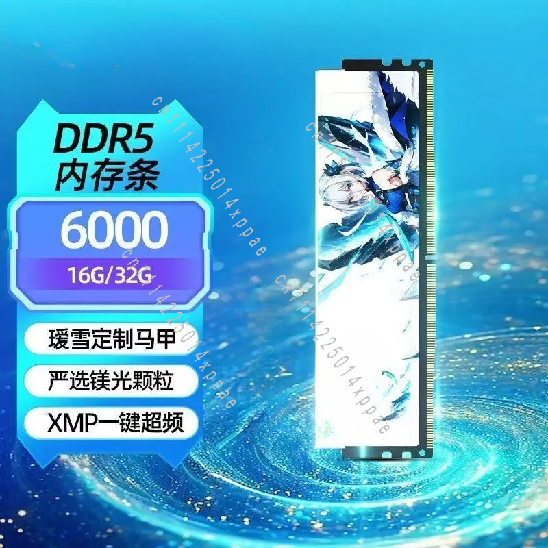 DDR5 16G Bellek Çubuğu 6000 64 - Ddr5 32Gb incelemesi ve fiyatı