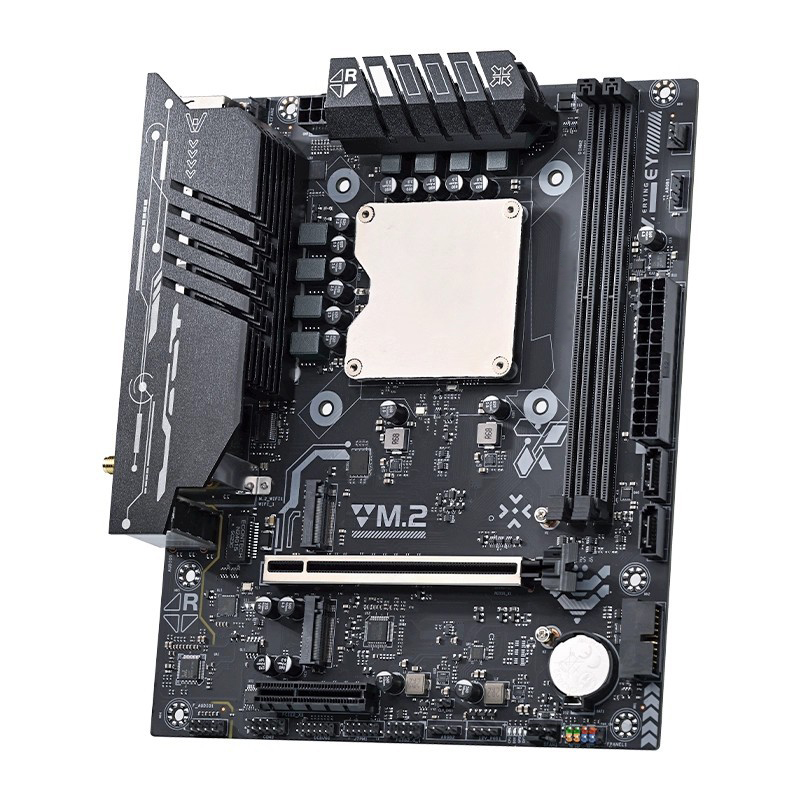 Ultra-125H Anakart ve Dahili C - Ddr5 64Gb incelemesi ve fiyatı