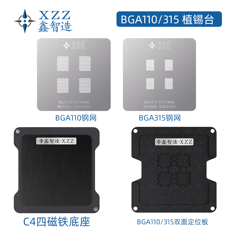 XinZhiZao XZZ C4 mıknatıs çift - Ddr5 Kit incelemesi ve fiyatı