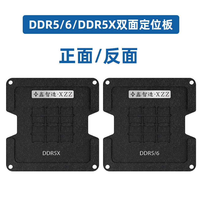 XinZhiZao XZZ C4 mıknatıs çift - Ddr5 Kit incelemesi ve fiyatı