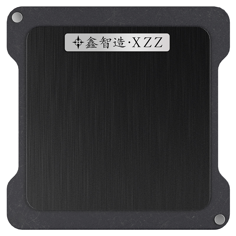 XinZhiZao XZZ C4 mıknatıs çift - Ddr5 Kit incelemesi ve fiyatı