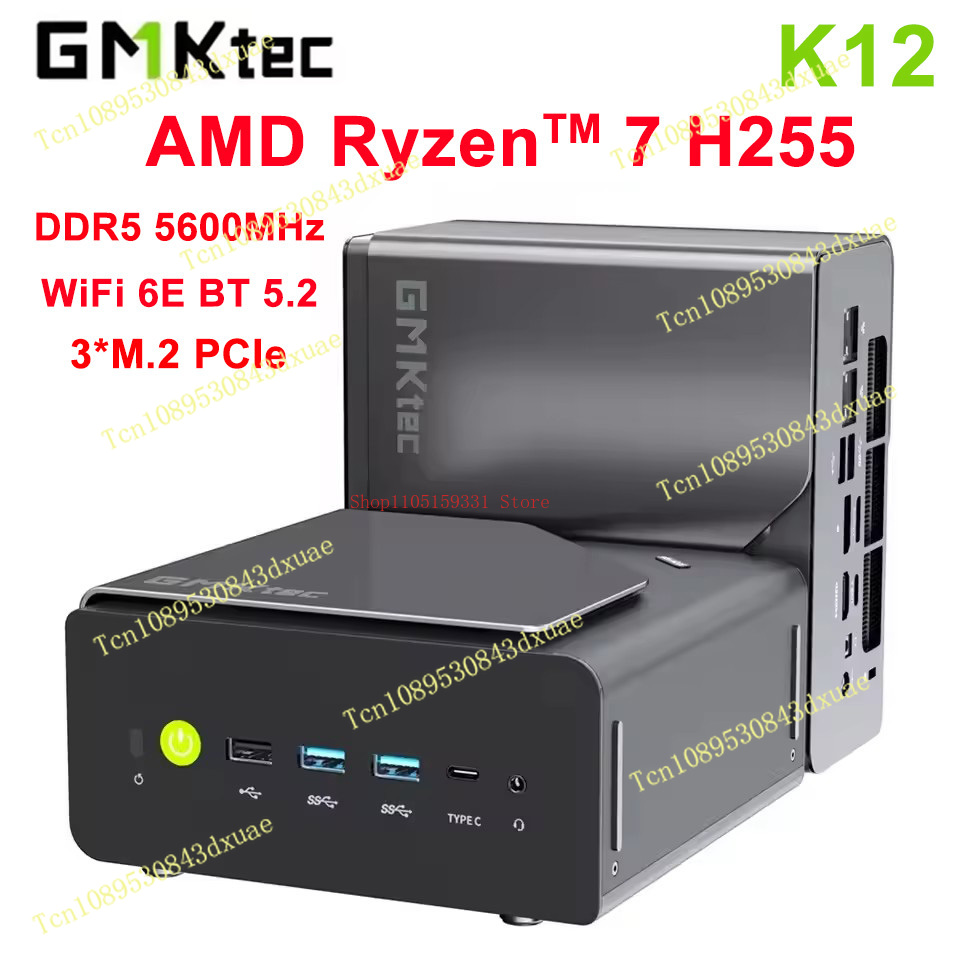 GMKtec NcuBox K12 MİNİ BİLGİSA - Ddr5 64Gb incelemesi ve fiyatı