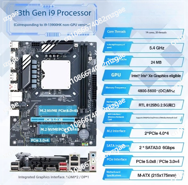 13. nesil Q1HY anakart CPU kit - Ddr5 Kit incelemesi ve fiyatı