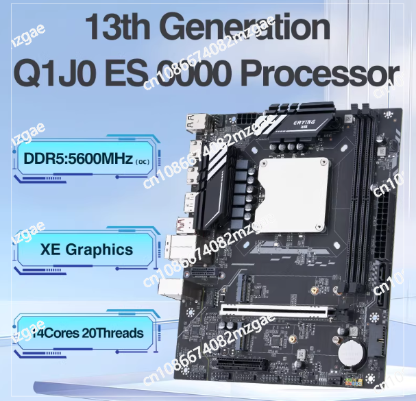 13. nesil Q1HY anakart CPU kit - Ddr5 Kit incelemesi ve fiyatı