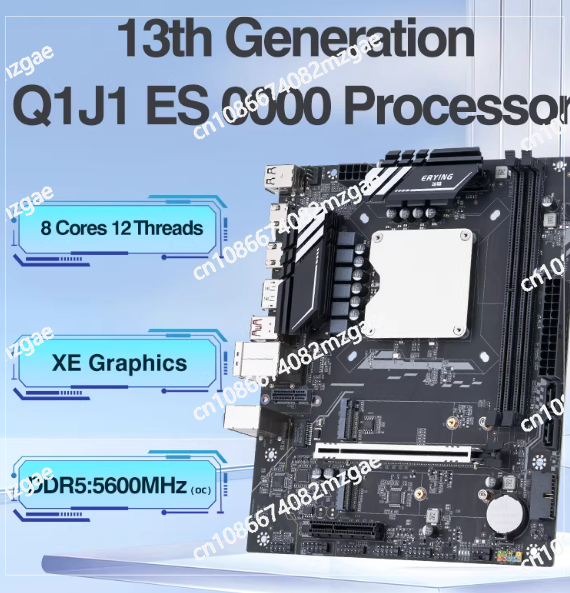 13. nesil Q1HY anakart CPU kit - Ddr5 Kit incelemesi ve fiyatı