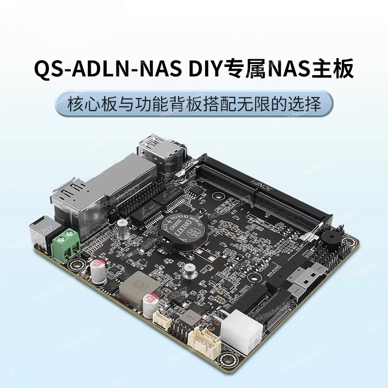 Changwang MAX P5-N100/N305 DDR - Ddr5 Memory incelemesi ve fiyatı