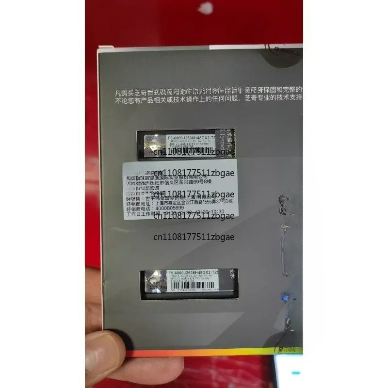 2026 Yeni 96GB G.Skill Trident - Ddr5 6000Mhz incelemesi ve fiyatı